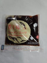 一番食品 煮干味ラーメンスープ 31g