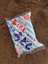 宮島醤油 あごだしうどんスープ(粉末)10g×5P