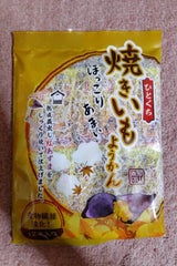 若山商店 スティック焼き芋ようかん 12本