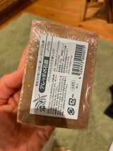 アレッポの石鹸 オリーブオイルソープ 200g