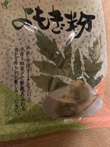 山眞 手作り和菓子工房 よもぎ粉 90g