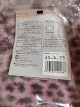 島川製菓 ミルクカステーラ 10本