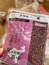 タカイ 北海道小豆 300g