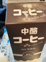 島根中酪 ピュアパックコーヒー 1000ml