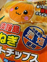 鳴門千鳥本舗 淡路島玉ねぎポテトC藻塩味 120g
