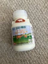 美瑛FM ジャージーミルクヨーグルト 150ml
