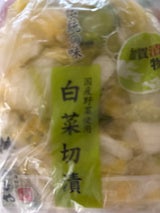 あきや 白菜切漬 150g