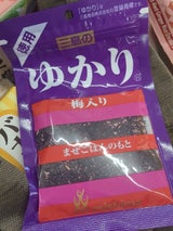 三島食品 ゆかり梅入り 67g