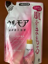 ウルモア高保湿入浴液クリーミーローズ替 480ml