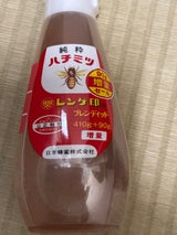 レンゲ印 純粋ハチミツ 410g
