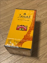 ジャンナッツ オリジナルアールグレイ 2g×25