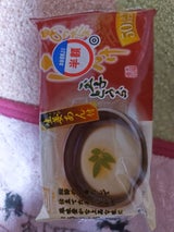 太陽食品 あんかけ玉子とうふ生姜あん 100g×2