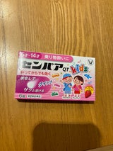 センパアQT〈ジュニア〉 6錠