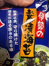 おがわ 磯小町 お茶漬海苔 6g×4