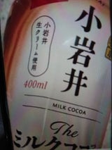 小岩井Theミルクココアホット PET 400ml