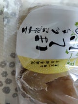 ワンズブレーン 干しいも 185g