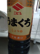 ニビシ 上級うまくち ボトル 1L