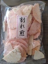 カワサ 割れせん 大丸 250g