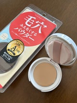 ポイントマジックPパウダーC10 6g