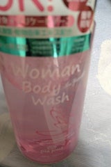 ピアジュール ウーマンボディウォッシュ 400ml