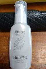 ハクブン トリートメントオイル 50ml