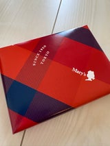 メリー ファンシーチョコレート 12個