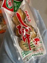 丸石 椎茸 Sサイズ 袋 10g