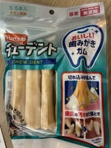 ハーツ チューデント S 5本