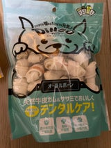 ディンゴ MIM オーラルボーン ミニ 22本