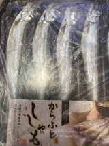 岡田水産 彩旬魚 ししゃも 6L8尾