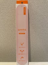 コスモテック wemo バンド ピンク B-P