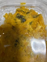 ポテトデリカ かぼちゃサラダ