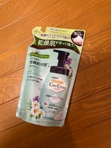 ケアセラ泡の高保湿ボディWボタニカルF替385ml