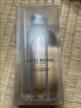 カラタスマルチオイル 120ml