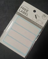薦田紙工業 きれいにはがせるフリーラベル 50片