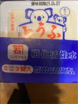 石川商店 絹ごし豆腐 150g×3