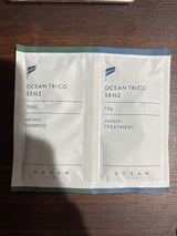 Oトリコ センズ アンサー トライアルサシェット