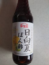 ヤマエ食品 日向夏ぽん酢 250ml