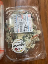 藤屋 ほうれん草白和え