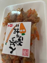 海洋 人参ごぼう揚げ 100g