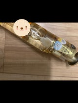 Purunt モイストリッチヘアオイル 78ml