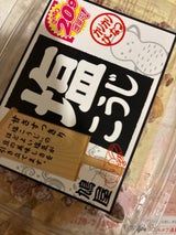 鳩屋 お徳用カリカリピーナッツ塩こうじ 300g