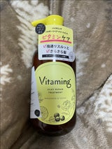 バイタミング シルキーリペアTR V1 480