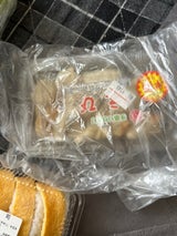 讃岐蒲鉾 ちぎり天 海老 110g