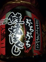 オルソン ぷちぷち鮭焼ほぐし 瓶 58g