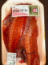 三晃 赤魚みりん漬 2P