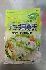 伊那食品 サラダ用寒天 10g