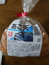 大福商店 あご天 4枚