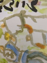 今半 牛肉れんこん LH-5