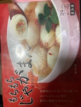 丸和油脂 もちもちじゃがまん スープ付 24個